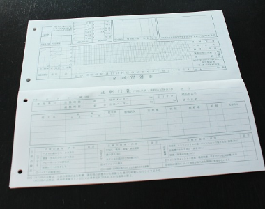 ～夕　当日の作業報告と確認